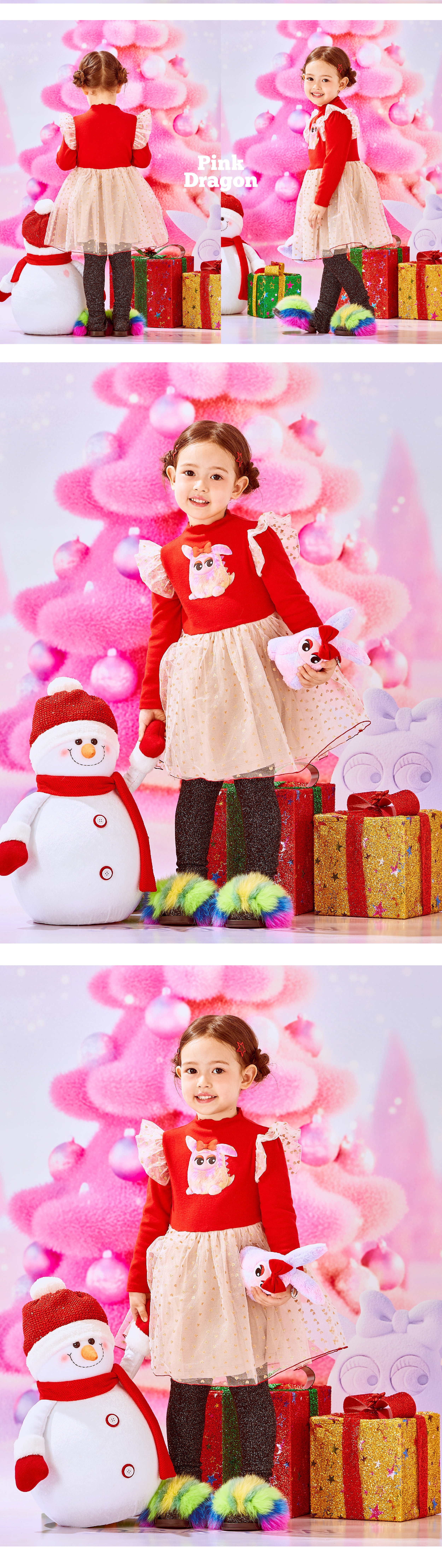 P56DCO020 레드 배색 메리 OP-04.jpg